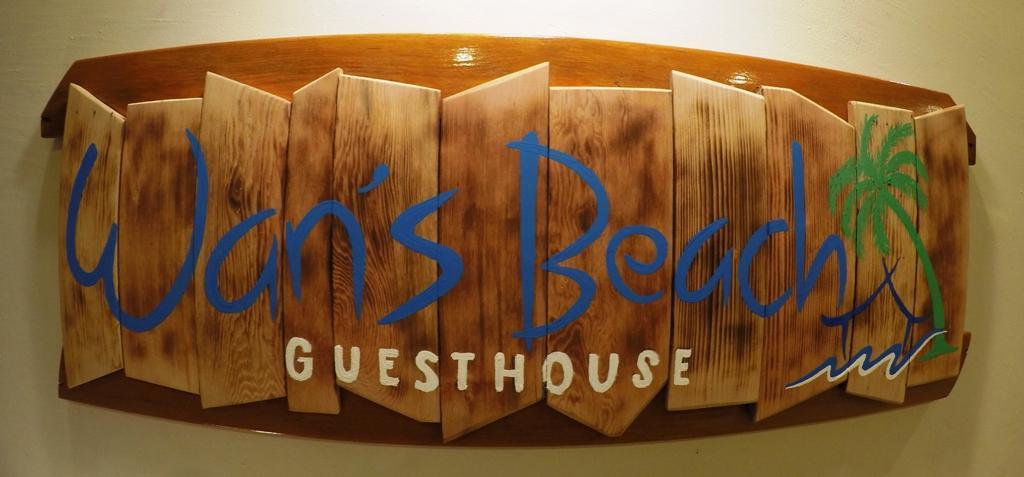 Wan'S Beach Guest House ดันกัน ห้อง รูปภาพ